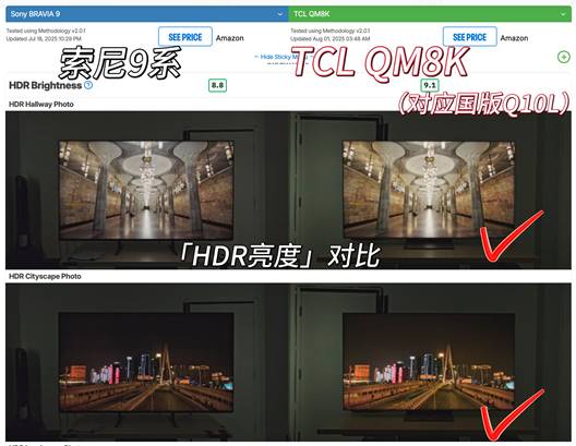 1755694300114371.jpg image014.jpg