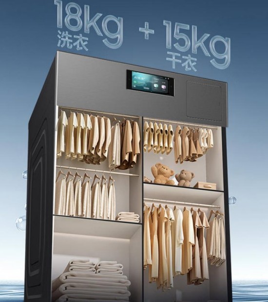 1755851197541992.jpg 20.jpg