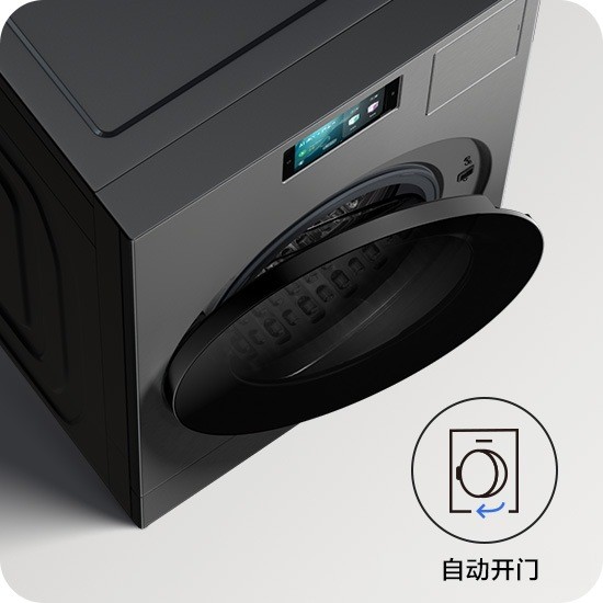 1755851248479662.jpg 4.jpg