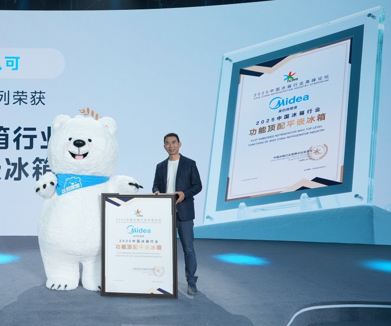 1755853000342057.png 5.png