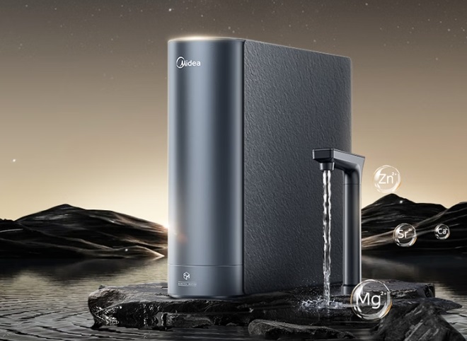 1756274974545745.jpg 1-美的星河2.0凈礦凈水機MRC2088-1000G.jpg