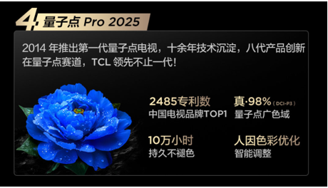 1757312663657527.png 8.png