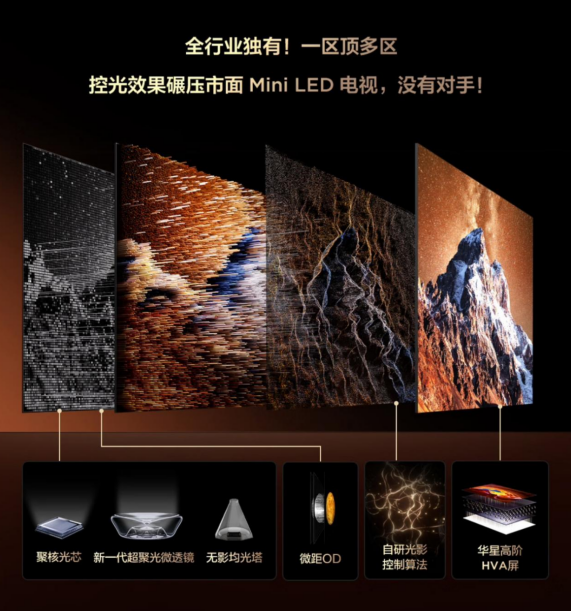 1762839290546118.png 7.png