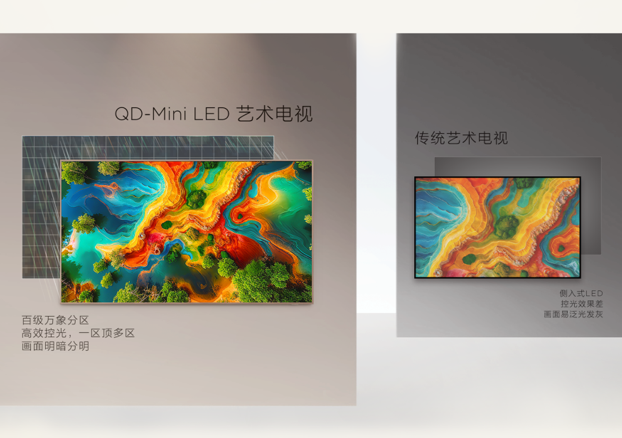 1764746801929366.png 5.png