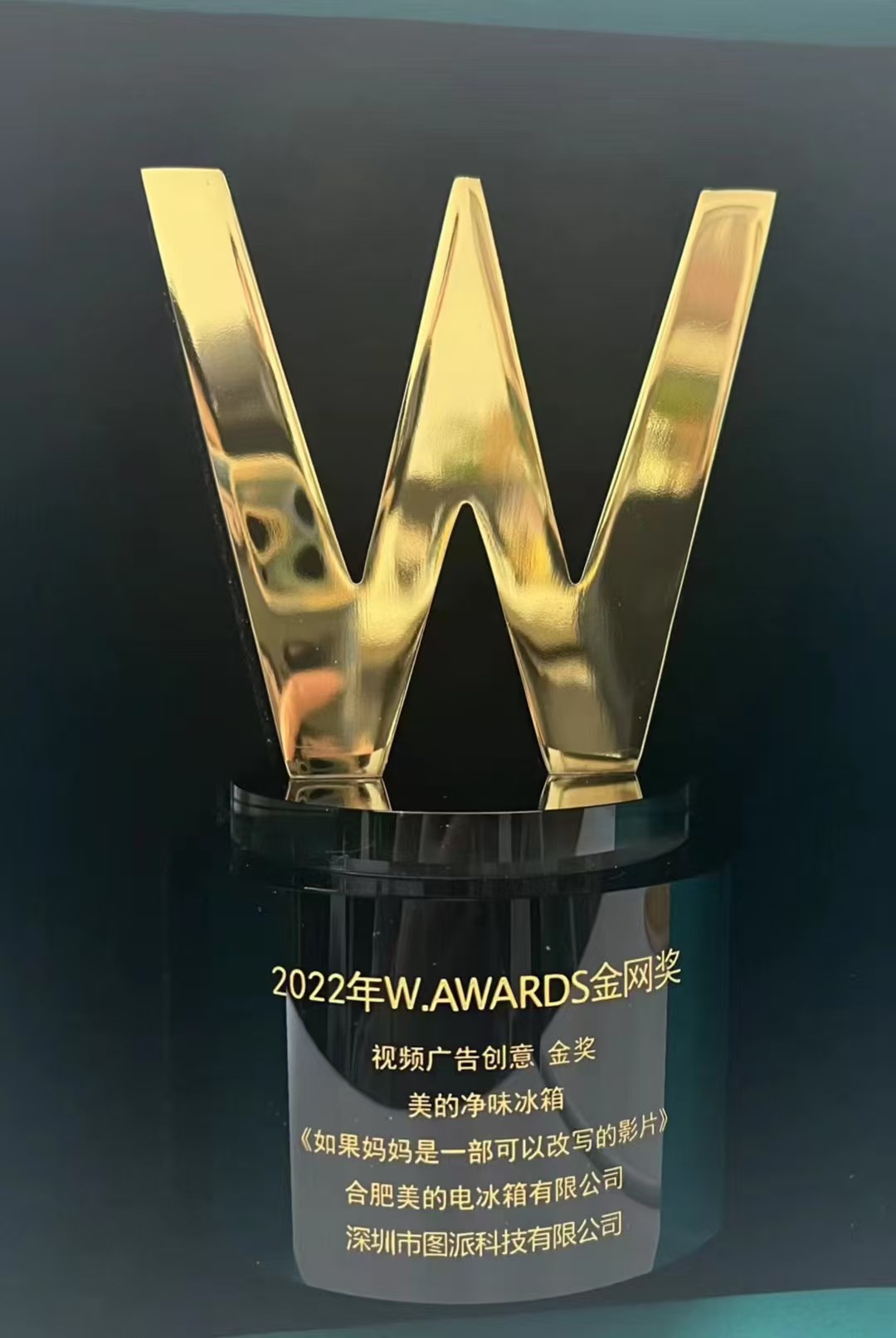 1765954891151610.jpg 986637c75841e6abf0cced03080514f8.jpg